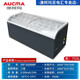 澳柯玛（AUCMA）商用冰柜大容量速冻冷冻柜1.8/2.0米玻璃门岛柜卧式展示柜  超市组合冷柜冰淇淋雪糕冷冻柜 长2米丨753升丨左右推拉门丨直柜