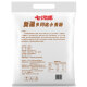 七河源新疆多用途小麦粉20斤装 新疆奇台面粉10kg 新国标GB/T1355-2021