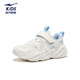 Hongxingerke (ERKE) children's shoes, boys and girls casual shoes, children's small and small children's cushioning light sports shoes, microcrystalline white/light oxygen blue 35