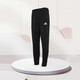 Adidas trousers men's pants summer new sports pants trousers trousers trousers trousers trousers trousers GK9226 XS