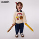 Malatin (M.Latin) / Vêtements pour enfants Sweatshirt pour enfants 23 Hiver New Style Boys and Girls Children's Retro Polo Collar Sweat-shirt Beige 130cm
