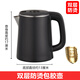 Tea bar machine kettle universal matching small five-ring stainless steel kettle single tea table tea stove kettle accessories water dispenser 304 stainless steel-double-layer anti-scalding kettle
