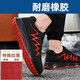 Double Star Bate Oficial de 15 kV zapatos aislados zapatos electricistas para hombres en primavera y verano 10 kv de alto voltaje liviano
