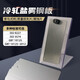 溥畔国产GB/T10125-2012冷轧钢板盐雾试验参比试样4参比实验片 3574盐雾钢板10片装