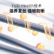 Befe【官网直售】Befe橘灯精油护发头发精华油改善毛躁分叉防干枯烫染 推荐款护发精华油 50ml*2瓶