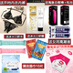 
OLO sexy underwear large size women's underwear can be inserted into thong passion midnight charm open-end without cover black suit + 1391 red bellyband 80-120Jin [Jin equals 0.5 kg] confidential shipping
