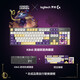 罗技（Logitech）K845机械键盘有线游戏键盘电竞办公全尺寸104键配列盘外设办公用品WF13A K845-悠米联名款 红轴