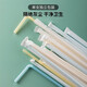 Camellia, available for pregnant women and children, disposable individually packaged single elbow food-grade plastic straws, paper straws, individually packaged 2 packs, a total of 100 pieces