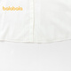 Balabala children's clothing girls' shirt children's white shirt spring big children's long-sleeved top sweet original white 130 cm