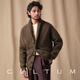 CULTUM 1500g whole wool autumn and winter thick heavy green fruit collar sweater men's coat long-sleeved formal wear brown L