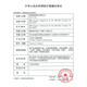 亚适美国医用便携制氧机家用5升老人随身携带户外吸氧机高原氧气机 便携1档等效2L+吸氧大礼包