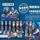 原神第五人格盲盒周边按动笔中性笔高颜值按动笔0.5学生黑色水笔 6187幻兽帕鲁盲盒 单6只