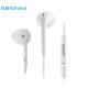 Ride (Bestellungsreiter) H180plus Halb-in-Ear-Kabel-Kopfhörer-Kopfhörer-Kopfhörer Musik Kopfhörer 3.5mm Schnittstellen Computer Laptop Mobiltelefon