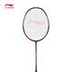 李宁羽毛球拍雷霆小钢炮全碳素进攻型5U单拍已穿线羽毛球拍AYPT307
