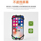 Yansitai driving mobile phone holder wrist driving equipment detachable rotatable arm wrist running mobile phone carrying artifact mobile phone holder (suitable for 4-7.2 inch mobile phones) upgraded detachable rotating arm strap