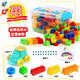 Aiful children's plastic baby building blocks assembled and inserted intellectual toys for boys and girls 3-6 years old Children's Day gift classic color 205 large particles storage box