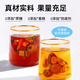 
Li Mo tea black wolfberry mulberry rose tea morning c evening a tea lemon prickly pear fruit tea health flower tea bag 200g