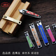 Boyou Nail Clippers Oblique Nail Clipper Large Adult Toe Manicure Tool Creative Portable Color Nail Clipper 8002-2 Medium (Free Storage Bag)