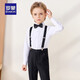 罗蒙儿童礼服六一演出服男童毕业主持长袖长裤背带套装 黑色150
