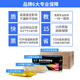 知印 适用佳能ic MF735Cx墨粉盒732Cdw打印机LBP653Cdw CRG046易加粉硒鼓 LBP651C 四色套装硒鼓