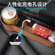 Delipow car seat gap storage box, car seat clip center control rack, mobile phone water cup storage bag, car seat side storage box, brown [main driver]