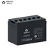 维谛/艾默生铅酸免维护铅酸蓄电池U12V380L/A(12V100Ah)UPS EPS U12V830L/A(12V250Ah)