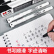 晨光(M&G)文具白杆中性笔 黑色签字笔水笔 GP1390商务办公用品学生考试用考试笔 0.5mm 黑色 12支/盒装