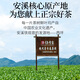 传奇会乌龙茶 安溪铁观音 浓香型特级500g中火礼盒装茶叶新茶送礼礼品
