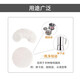 Relatives and friends Moka pot filter paper ice drip pot drip pot Vietnamese pot No. 369 100 pieces of filter paper Mocha coffee filter paper No. 6 60mm white