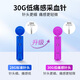 
Bayer (BAYER) blood glucose meter imported household blood glucose test strips suitable for Bayer You Amgen (50 pieces of test strips + low pain needles)
