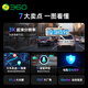 360标致408X/308/508/3008/4008/2008/5008原厂专用行车记录仪免走线