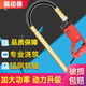 Small single-phase 220v portable concrete vibrating rod vibrator construction tool insert cement vibration 3880W load with 35#2 m rod