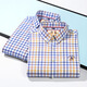 Jianmashibaoluo Paul Polo Herren Sommer Reine Baumwolle kurzärmeliges kariertes Hemd Herrengeschäft Cason Cotton halbärmelig gestickeltes Hemd Trendy kurzärmelig D2629 42/2xl