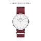 丹尼尔惠灵顿（DanielWellington）DW手表北欧风简约男士腕表40mm尼龙带石英表父亲节礼物DW00100268