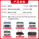 
Zhenyin Color is suitable for HP tank 725 728 750 755 798 118 530 508 Printer cartridge ink [90ML] GT51/53 Black Ink