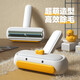 Huayuan Pet Equipment (hoopet) Pet Hair Sticker Bed Shaving Remover Floating Hair Brush Hair Suction Device Dog and Cat Hair Cleaner Removal Roller Hair Remover Brush Duckling Hair Sticker