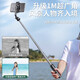 Xinni Deutsche Qualität 2024 Neues Selfie-Stick Mobile Anti-Shake-Reisefoto Live Stand Tripod Integrated Multifunktionsaufnahmen Video Tragbares 360-Grad-Selfie-Stick [Standardmodell] Schwarz mit Bluetooth-Fernbedienung