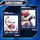 
[90% new] BANDAI Ultraman Children's Toys Boys Birthday Gift Huge Super Moving Tiga 12001