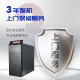 联想（Lenovo)国产信创电脑 开天M740J 工作站GPU图形台式机商用主机 自主可控 飞腾 单主机D2000+23.8英寸显示器 16G 512G固态 2G独显含麒麟GF版+WPS