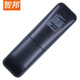 智邦适用于江苏有线数字云媒体创维HC2600同洲N9201 N8606高清电视机顶盒子遥控器板通用