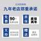 Geeignet für Peking Hyundai Langdong Original Wischer Shengda ix35 Yedong Ruina IX25 Mingtu Original Wischer 16 Modelle Front IX3524+16
