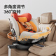 YEEHOO infant car safety seat, baby can sit or lie down, 360-degree rotating seat, car-mounted child, new national standard safety seat from 0 years old