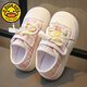 G.duck Little Yellow Duck Girls' Shoes Summer Casual and Versatile Children's Soft-soled Sports Shoes Girls Canvas Shoes Breathable Sneakers Heige 27