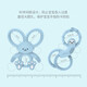 Dr. Brown baby teether, Bonnie rabbit animal teether, fun teether, full silicone, chewy teether, blue sloth
