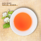 Feng Brand Black Tea начался с Jasmine Black Tea Limited Edition 1939 года.