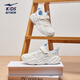 Hongxingerke (ERKE) children's shoes, boys and girls casual shoes, children's small and small children's cushioning light sports shoes, microcrystalline white/light oxygen blue 35