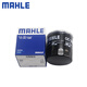 MAHLE (MAHLE) Filtre de filtre Filtre à huile Filtre réseau OC1466 Convient pour Chery Chery A5 / E3 / E5 1,5L