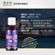 AUSupreme (AUSupreme) imported emu oil ostrich oil massage cream joint pain relieves muscle and bone pain 50ml - effective period 2027/3/19