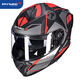RYMIC Motorcycle Helmet Revealed Helmet 3C Certified Professional Motorcycle Helmet Four Seasons Men's and Women's Running Helmet 935 Red Gray 3XL