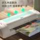 Deli A3/A4 Máquina de sellado de plástico Photo Película Lamination Machine Hogar Pequeña máquina de sellado de plástico Press de oficina 3894NA3/A4 Máquina de velocidad universal de 300 mm/min + 100 6 pulgadas de sellado de plástico